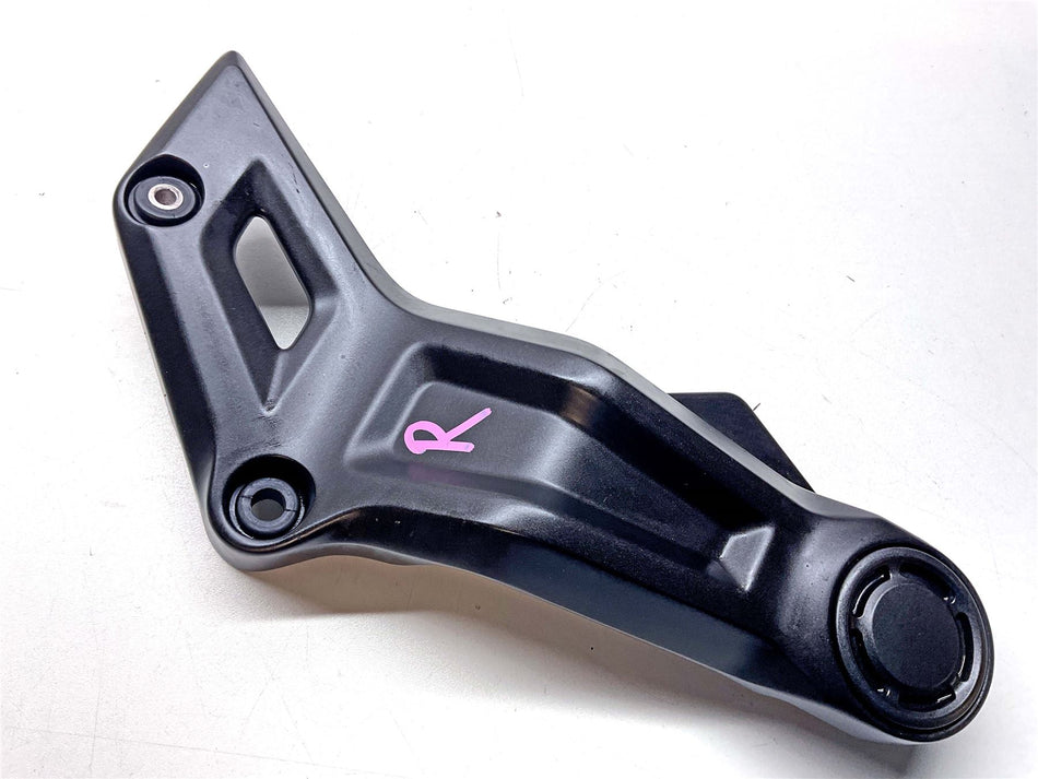 2016 Yamaha MT-07 Right Side Frame Covers - 1WS274631100