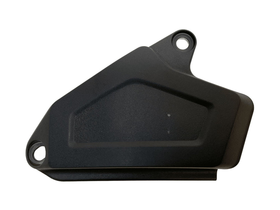 2021 Honda CRF1100L Africa Twin Battery Box Cover 80123MKSE00