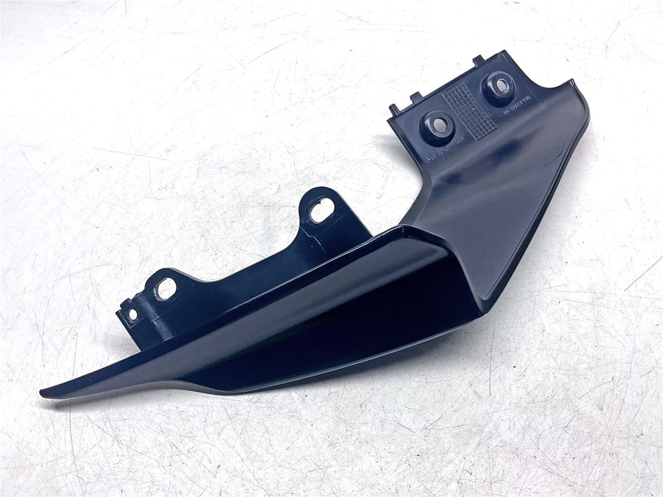 2022 Yamaha YZF-R 125 Rear Right Seat Panel - B5G-F1741-00-P0
