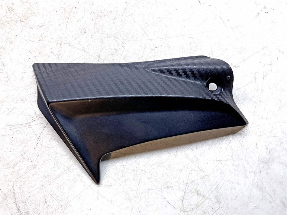2011 Suzuki GSX-R600 Side Cowl - 9457014J00000