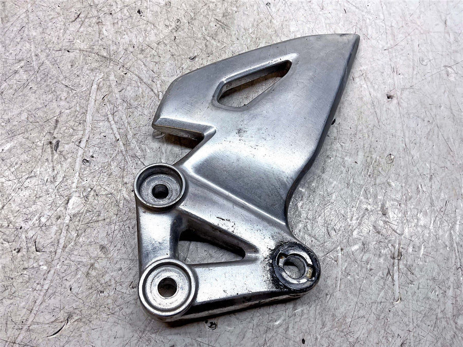 2020 Suzuki GSX-R125 Left Heelguard - 4352123K00000