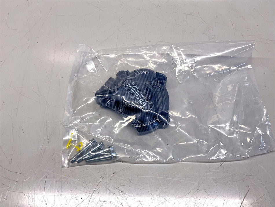 2019 Yamaha MT-10 Secondary pulse cover - ec-mt10-2015-3-gbr