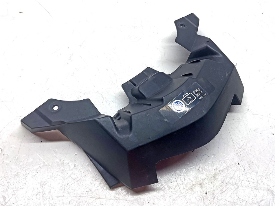 2019 Honda CRF1000L Africa Twin Adv  Rear Centre Panel - 80137MKKD200