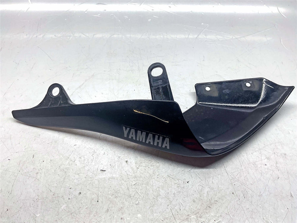 2022 Yamaha MT-07 Right Rear Fairing - BAT-21721-00-P1