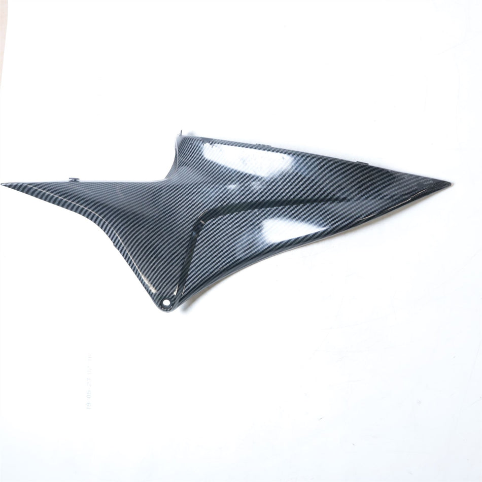 2010 Honda CBR600RR Right Tank Lower Cover - 83600MFJD00