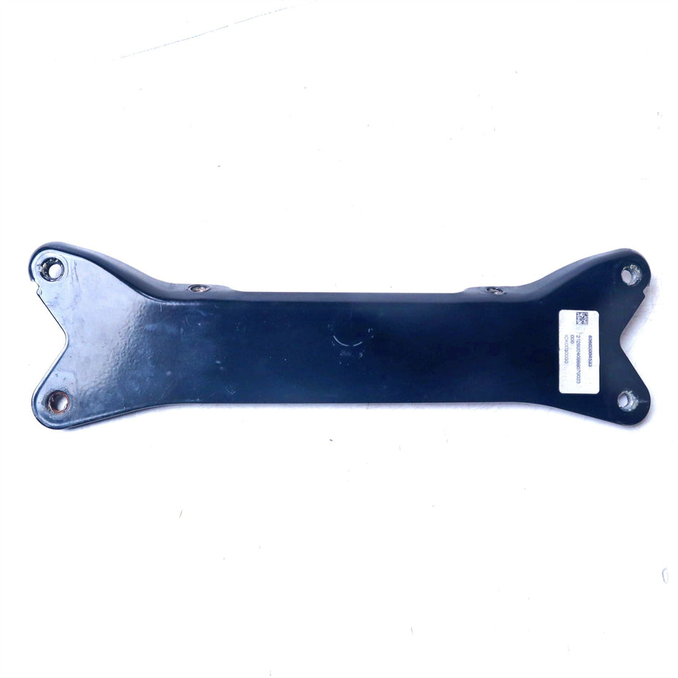 2021 KTM 890 Duke R Cross Member - 6360300533