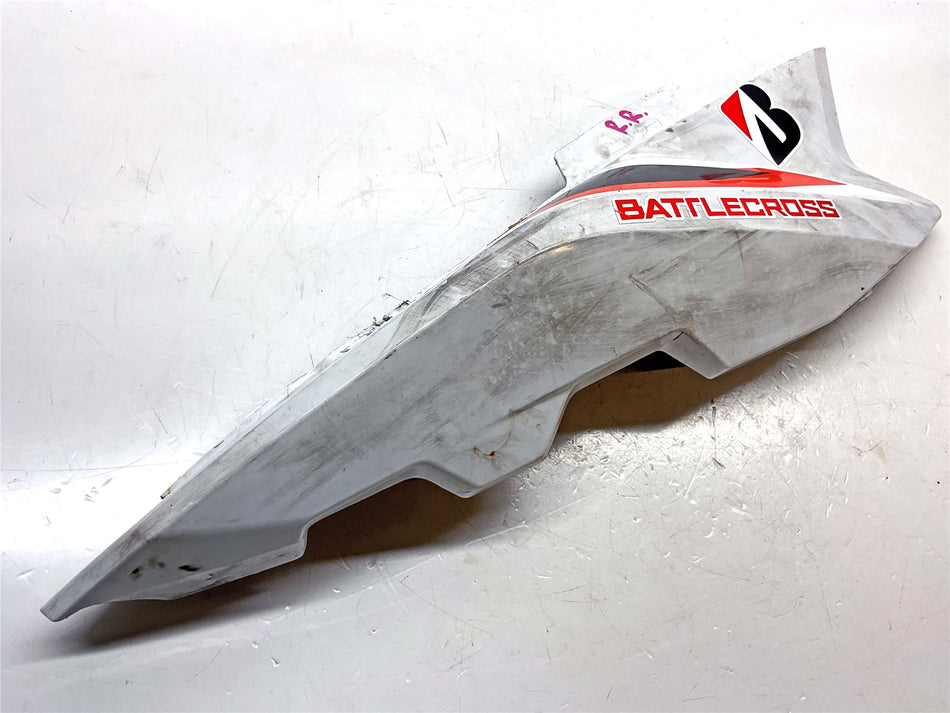 2022 KTM 890 Adventure R Right Side Fairing - 63508042000