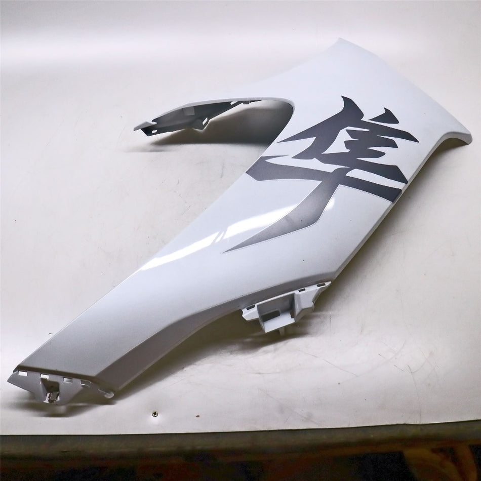 2022 Suzuki GSX1300R Hayabusa Right Fairing - 94470-10L00-YUH
