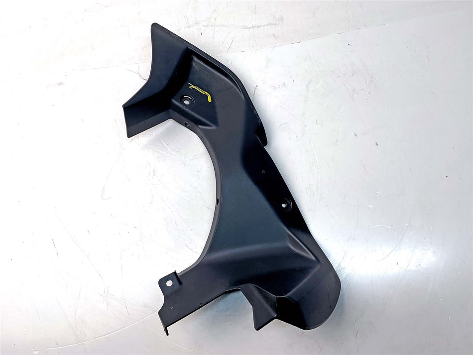 2023 Yamaha YZF-R 125 Left Inner Panel - B5GF837L00