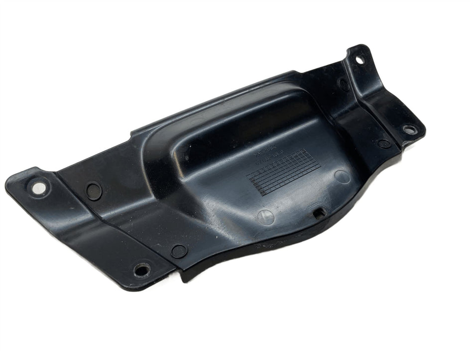2021 Suzuki GSX1300R Hayabusa Radiator Heat Shield 4741110L0