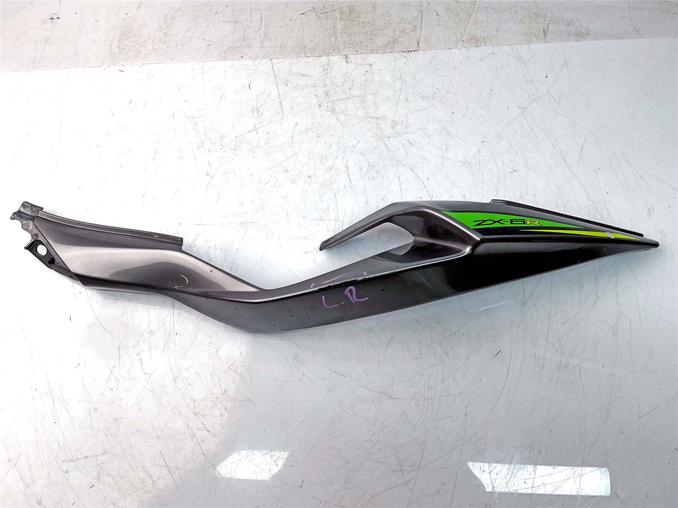 2019 Kawasaki Ninja ZX6R ZX636 Left Tail Fairing - 36041005145W